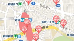 Walker47 : お出かけにもピッタリ！日本全国1,952地域の地元情報を網羅する角川のエンタメアプリ！無料