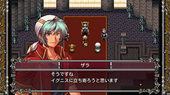 バンドオブモンスターズ : 音の力で魔物を調律して仲間に！ドット絵のキャラが動いて楽しいモンスター育成RPG！
