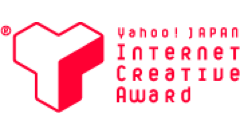 Yahoo! JAPAN インターネット クリエイティブアワード2014開催！スマートデバイスならではの作品などを募集！