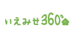 まるで現地に居るかのような臨場感！物件のバーチャル内覧ができるARコンテンツ「いえみせ360°」提供開始！