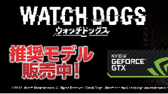 話題のオンラインゲームを4Kモニターで試遊できちゃう！ドスパラ秋葉原本店にて週末本店限定イベント開催！