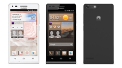 ヤマダ電機も格安スマホに参入か！？ファーウェイのAsend G6とU-NEXTのSIMをセットで月額3,047円から