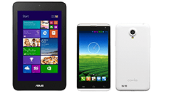 PC DEPOTが格安スマホとWIN8タブレットをセットにした格安通信パッケージを9月5日より提供開始