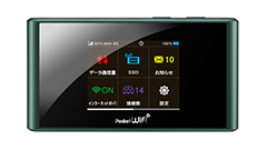 ソフトバンク、SoftBank 4Gを利用した最大165Mbpsのキャリアアグリゲーション9月開始へ　対応ルーター発売