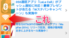 よく使うアプリ、設定トグル、ショートカット、ウィジェットまで置けるランチャーにタスクスイッチャーまで入ったアプリ : Swipes: App Launcher/Switcher