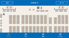 コミマップ : 宝の地図はその手の中に！コミケのサークル配置を自分で登録して表示するシンプルで便利なアプリ！