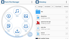 Tomi File Manager : オンラインストレージにも対応！様々なファイルを管理できる使い勝手のいいファイラーアプリ！