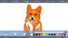 スケッチキット : 白いキャンバスにLet’s お絵かき！世界中のユーザーと共有もできる！無料