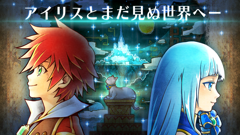 白猫プロジェクト : 次世代インターフェース「ぷにコン」での操作が楽チン！コロプラが送る本格3DアクションRPG！無料