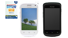 800台限定、端末代込みで月979円！ヨドバシカメラが格安スマホとSIMカードのセット商品を販売開始