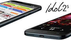 イオンスマホ第3弾「イオンスマホLTE」発表！LTE対応音声通話付きで月額2980円から　9月5日より販売！