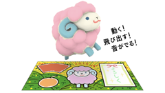 描いたものが3Dアニメとして動き出す！ぺんてる、驚きを贈るグリーティングカード”カクトAR”発売！