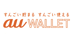 auショップへ急げ！au WALLETカード「ウェルカムガチャ」でもらえるポイントが6倍！3,000Pが18,000Pに！