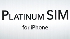8GBのLTE通信と通話ができて月額3,980円(税別)のiPhone向けSIMカード「Platinum SIM」発表