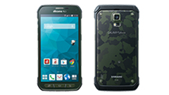 米国国防総省のMIL規格に対応した高耐久スマホ「GALAXY S5 ACTIVE SC-02G」【docomo 2014-2015冬春モデル】
