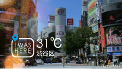 InstaMark : 思い出をオシャレに残そう！天気情報や位置情報を自動取得して写真に貼れる画像編集アプリ！無料