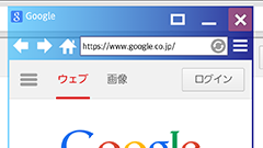 他のアプリと同時に起動して調べ物にも便利！位置やサイズも自由自在なフローティングブラウザ : モカシャモブラウザ