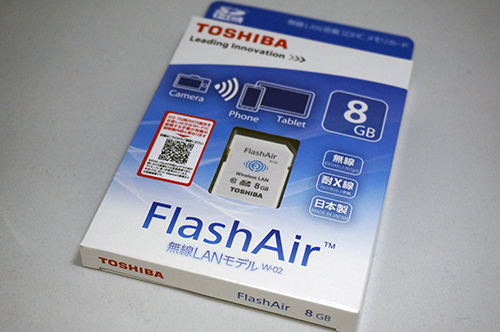 jp.co.toshiba.android.FlashAir_01