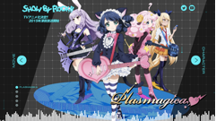 バンドをテーマにしたサンリオのキャラクタープロジェクト「SHOW BY ROCK!!」、TVアニメ化が決定！