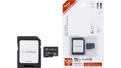 SoftBank SELECTIONより、大容量128GBが嬉しいmicroSDXCカード発売！防水性能でトラブルにも安心！