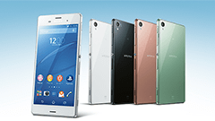 auのXperia Z3は10/24発売！総額1億円のmoraクーポンプレゼントキャンペーンも実施