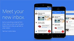 まだの人は急いで！24時間限定でInboxの招待がすぐに受けられます！