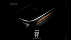 ASUSが新製品発表イベントのティザーサイトを更新、「ZenWatch」らしき画像を公開
