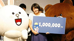 応募総数125,094組！国内最大規模の「LINEオーディション」ついにグランプリ決定！