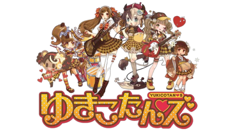 AR技術でゆきこたんが飛び出す！雪印コーヒースペシャルパッケージを発売！