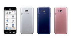 ソフトバンク、大きな文字でLINEができる「シンプルスマホ2」11月下旬発売