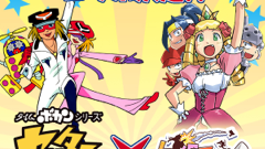 『ケリ姫スイーツ』と人気アニメ「ヤッターマン」のコラボ企画実施が決定！Twitterキャンペーンをチェックしよう！