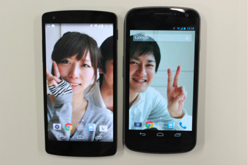 com.kaname.surya.android.pairwp-TOP