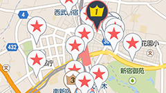 出先での飲食店探しに！ネット上の情報を横断的に検索して最適なお店を見つけてくれる！ : ListRan