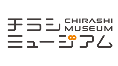 クーポンもあるよ！芸術の秋はこれで楽しもう！気になる展覧会をチラシから探せるアプリ : チラシミュージアム
