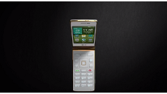 LG、折りたたみ式のスマートフォン「LG Wine Smart」を発表！カカオトーク専用ボタンを搭載！