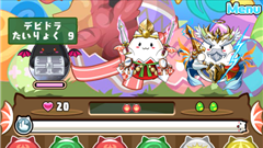 【初心者必見】第12回: クリア困難な悪魔ステージ追加！フレンドの役割！【パズドラＷ（ダブリュー）の遊び方】