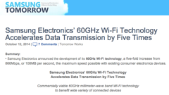 通信速度が従来の5倍になる新たなWi-Fi技術をサムスンが開発