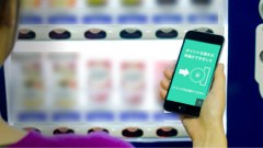 自販機とスマホが連動する「TenTenポイント」のキャンペーンが大阪限定でスタート！