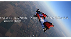 富士通、各界のプロがARROWSで撮影する「ARROWS THEATER」をオープン