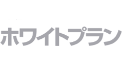 ソフトバンクが今月末で終了予定だったホワイトプランなどの受付を継続