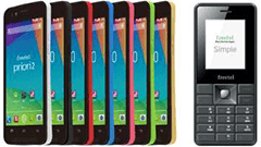 ヘッドライン : SIMフリーブランド「freetel」から冬モデル2機種が発表！ほか