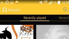 Jair Player : 見た目を自分好みに！今後の開発も楽しみな音楽プレイヤー！
