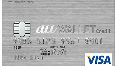 au walletに新サービス「au WALLET クレジットカード」登場！日々のお買い物や公共料金の支払いにも！