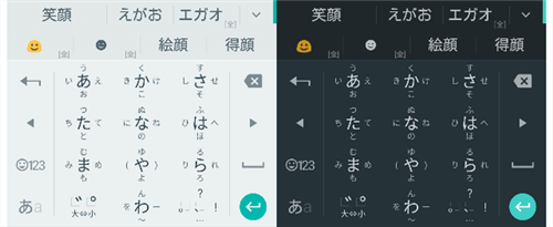 com.google.android.inputmethod.japanese01