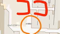 待ち合わせ場所を知らせるのに便利！他のアプリに重ねて手書きメモが書ける : Quick Memo