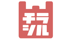約8000店以上のチラシ情報を掲載！お得情報を効率良く集めよう！ : チラシル