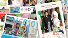 写真との相性バッチリ！オシャレなテンプレートが豊富な年賀状作成アプリ！ : 年賀状デザイン2015
