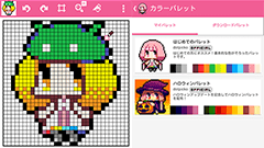 描こうドット絵！始めようドット絵！ : ドットピクト！ かんたんドット絵アプリ
