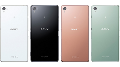 ヘッドライン : ソフバンクより11月21日に「Xperia Z3」が発売！