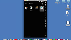 パソコン（Mac）でAndroidアプリを動かせる「Genymotion」を試してみた